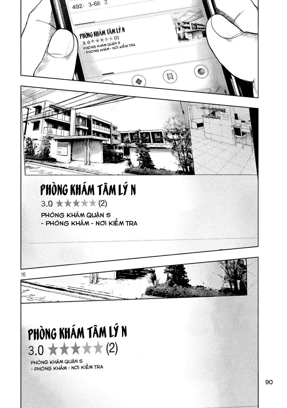 Shin'ai Naru Boku E Satsui Wo Komete Chapter 28 - 18