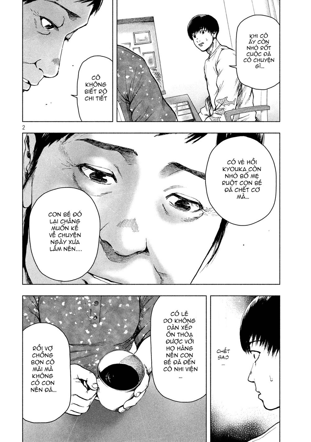 Shin'ai Naru Boku E Satsui Wo Komete Chapter 28 - 4