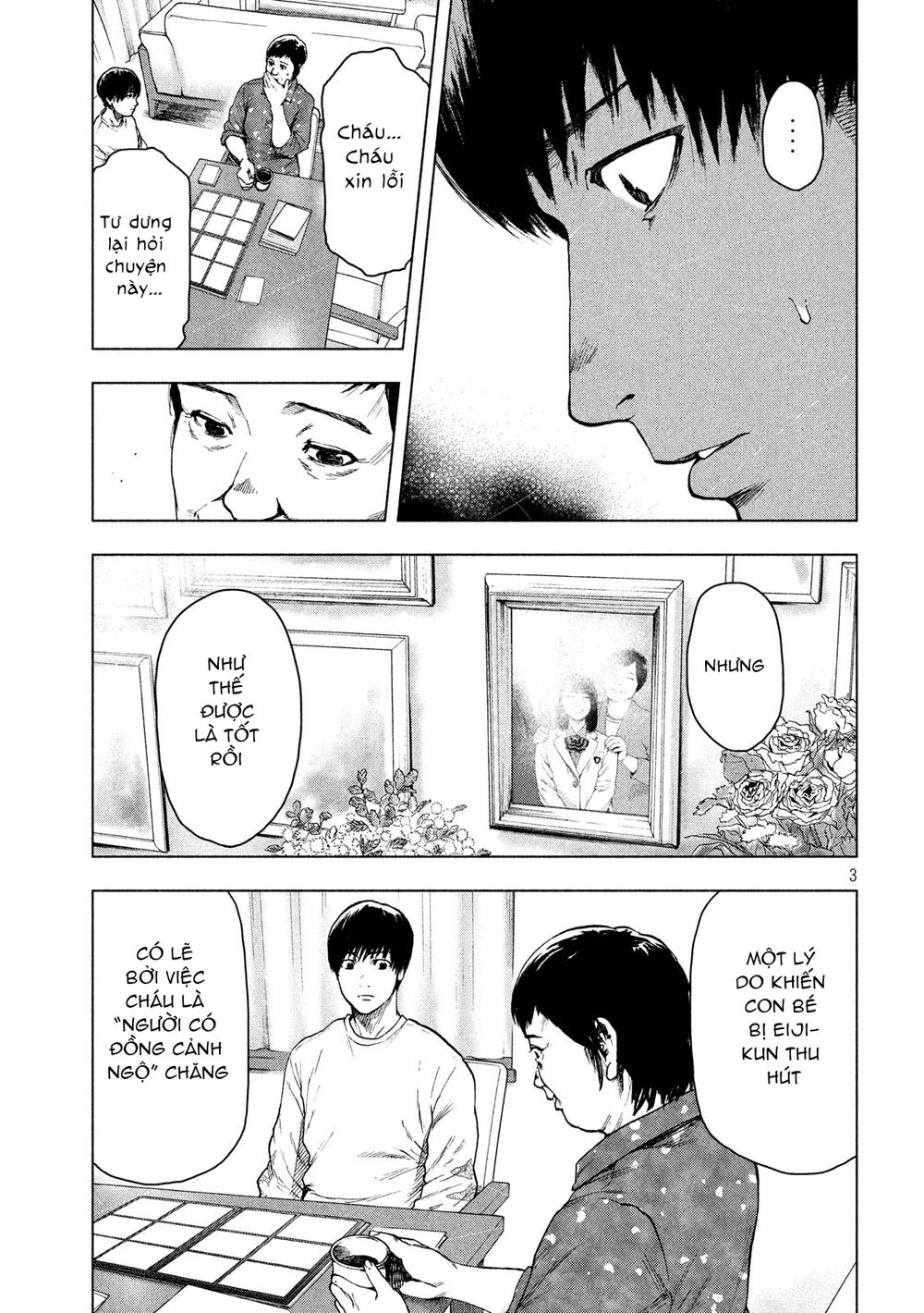 Shin'ai Naru Boku E Satsui Wo Komete Chapter 28 - 5