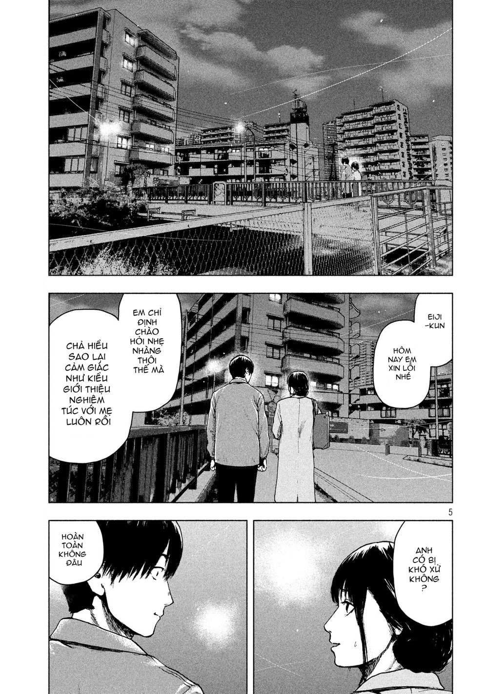 Shin'ai Naru Boku E Satsui Wo Komete Chapter 28 - 7