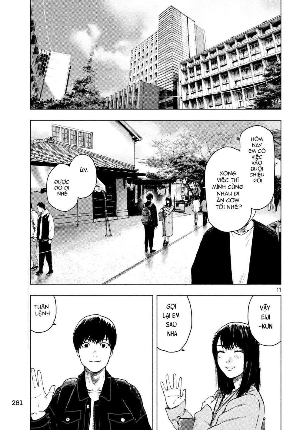 Shin'ai Naru Boku E Satsui Wo Komete Chapter 29 - 13