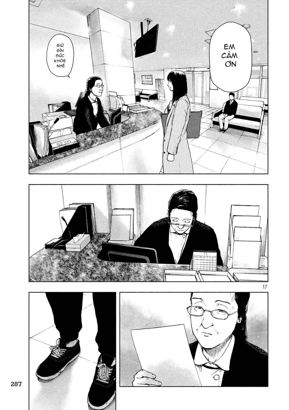 Shin'ai Naru Boku E Satsui Wo Komete Chapter 29 - 19