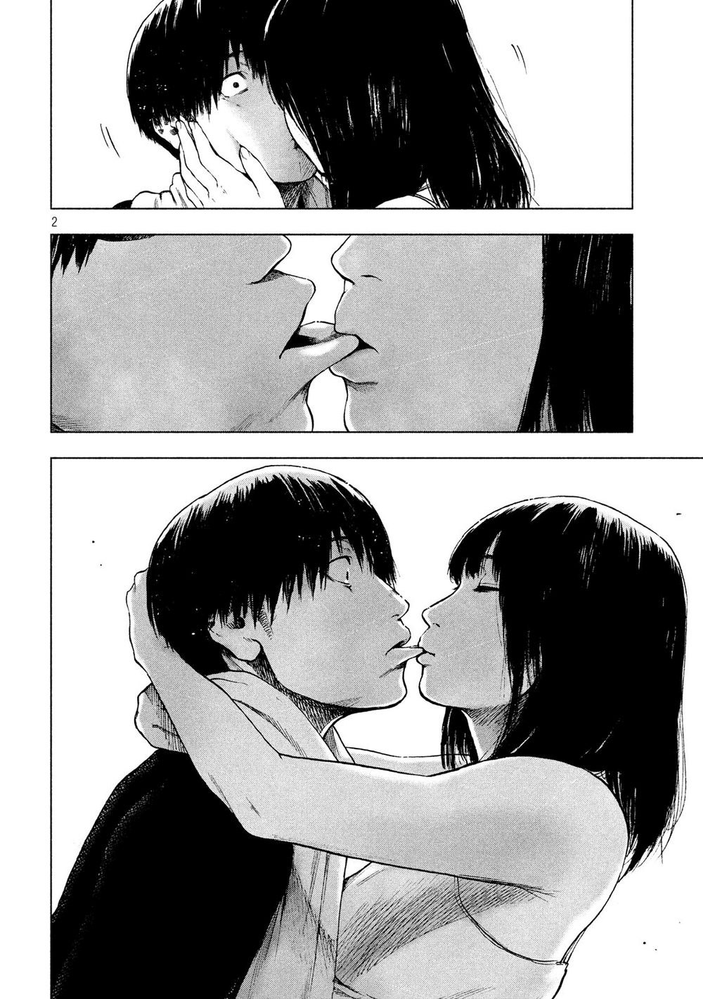 Shin'ai Naru Boku E Satsui Wo Komete Chapter 29 - 4