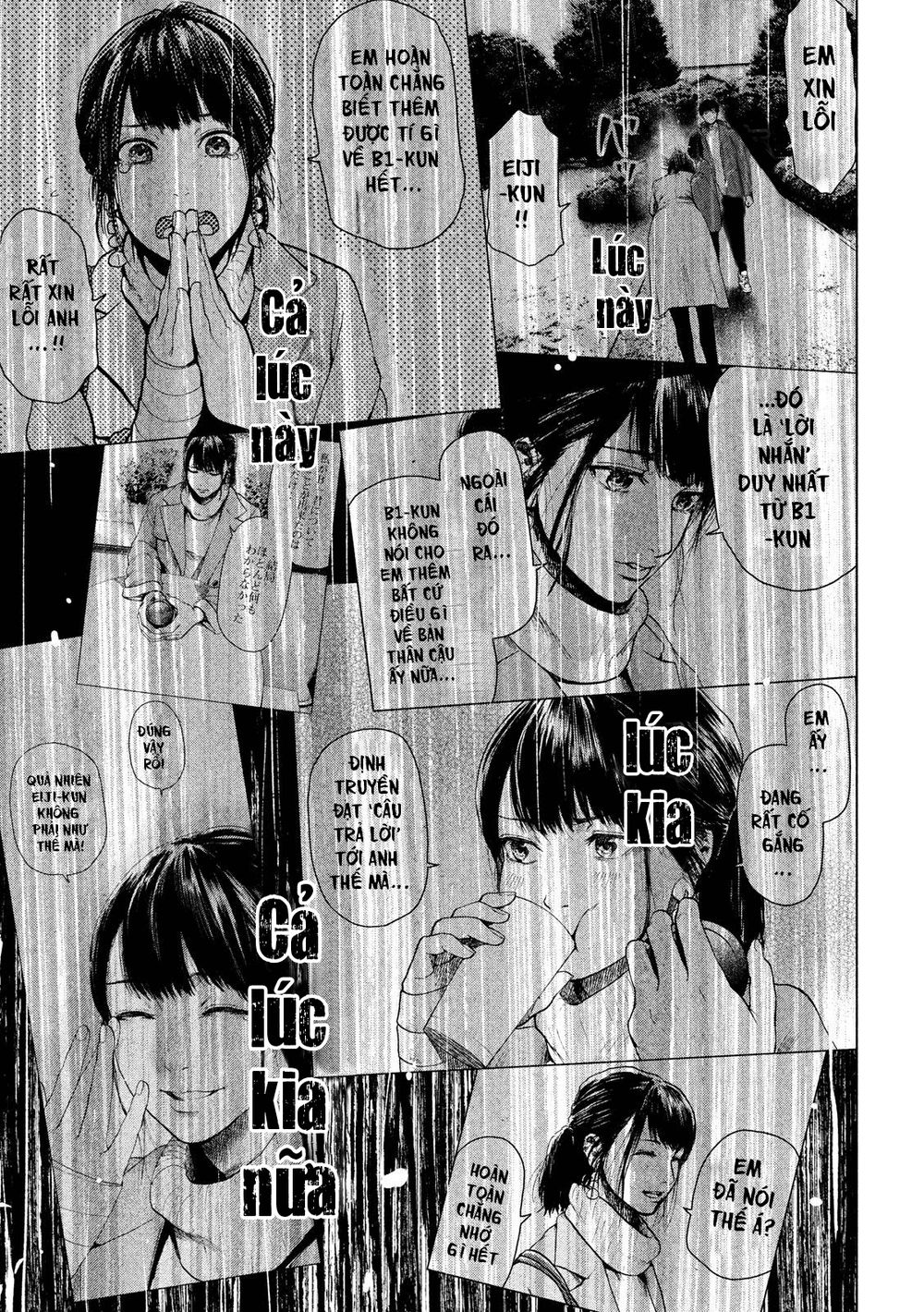 Shin'ai Naru Boku E Satsui Wo Komete Chapter 29 - 7