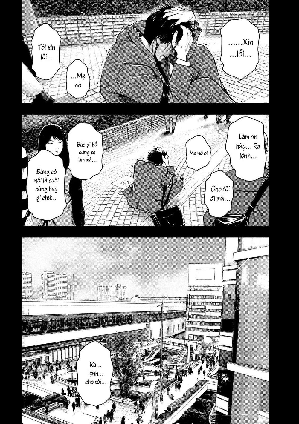 Shin'ai Naru Boku E Satsui Wo Komete Chapter 36 - 18