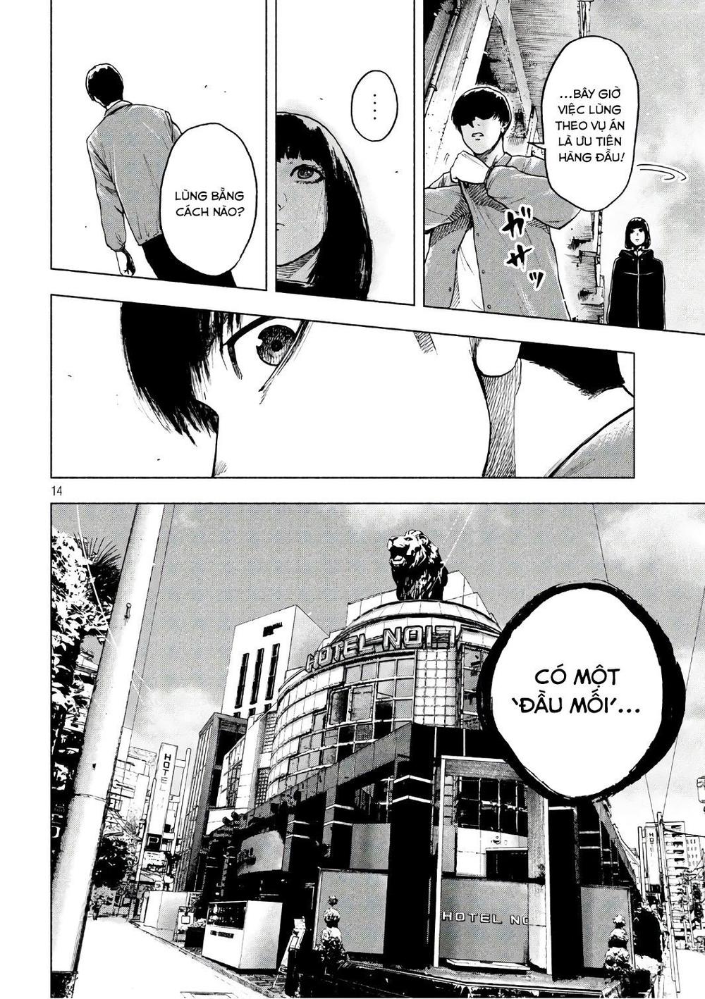 Shin'ai Naru Boku E Satsui Wo Komete Chapter 9 - 16