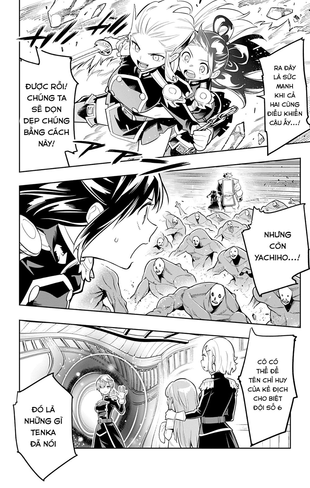 Demon Slave Chapter 18 - 22