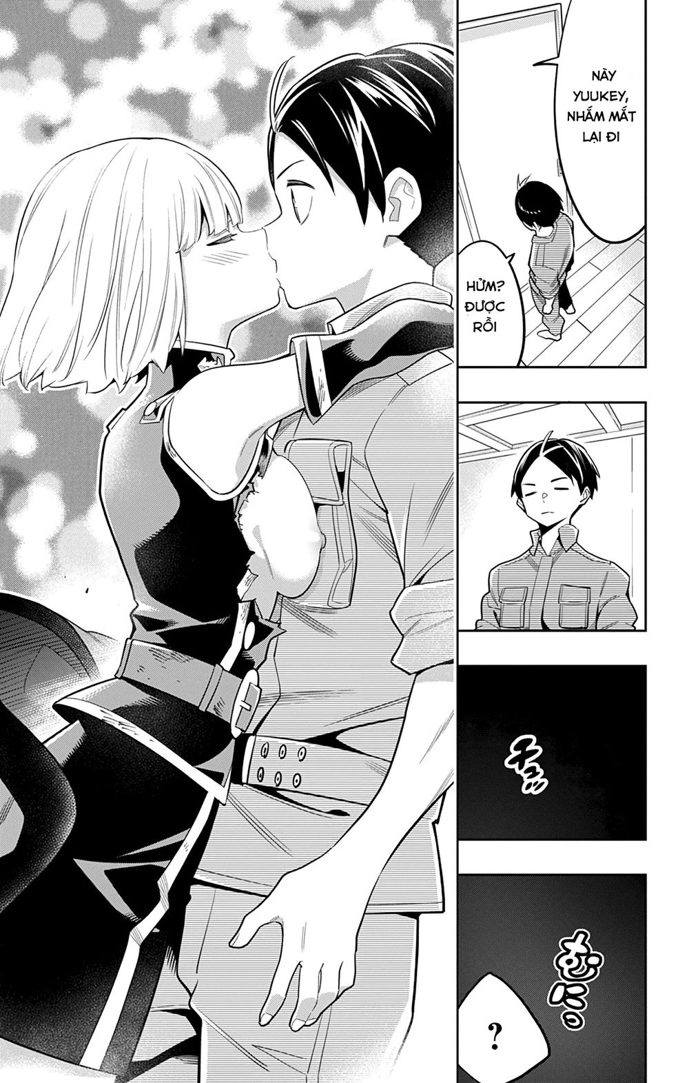 Demon Slave Chapter 18 - 6