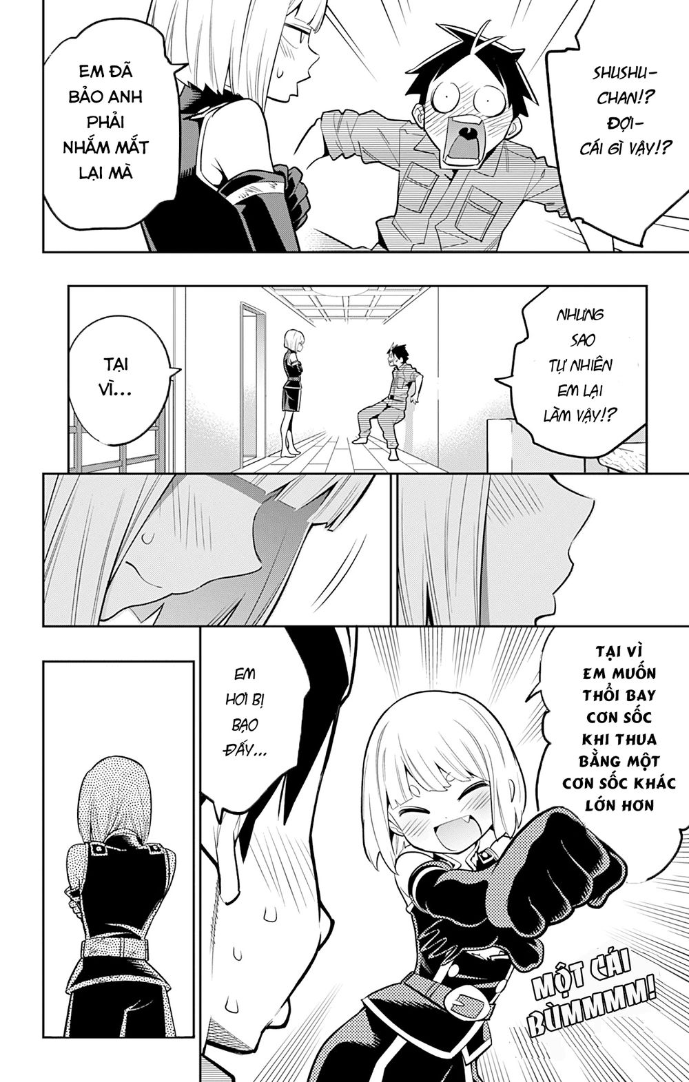 Demon Slave Chapter 18 - 7