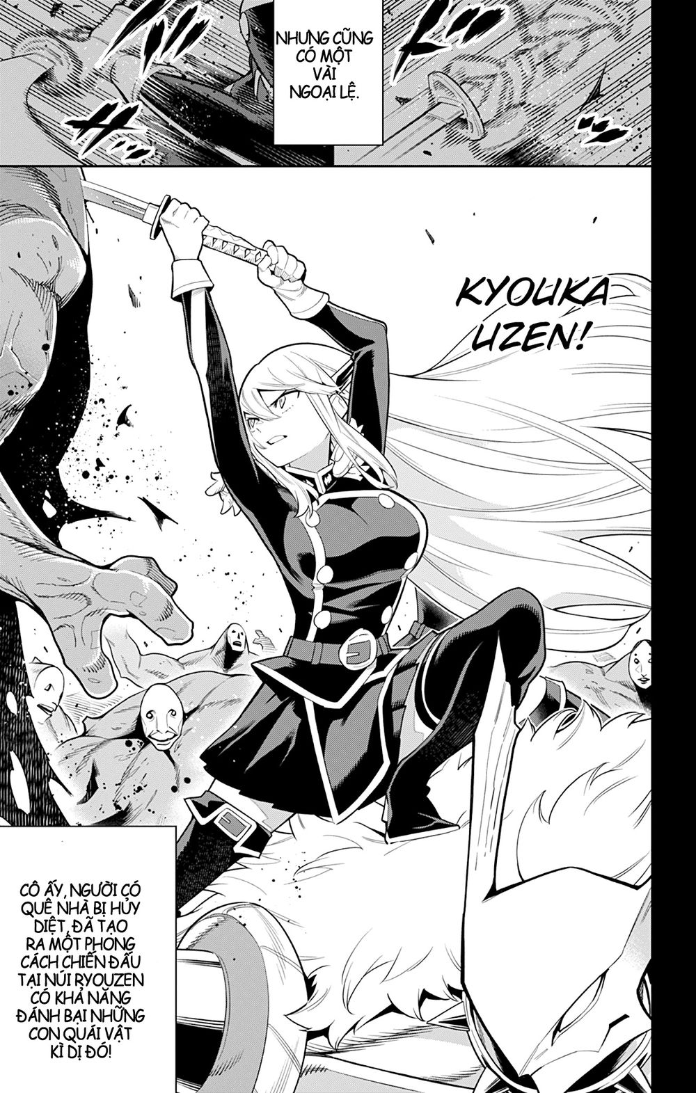 Demon Slave Chapter 19 - 8