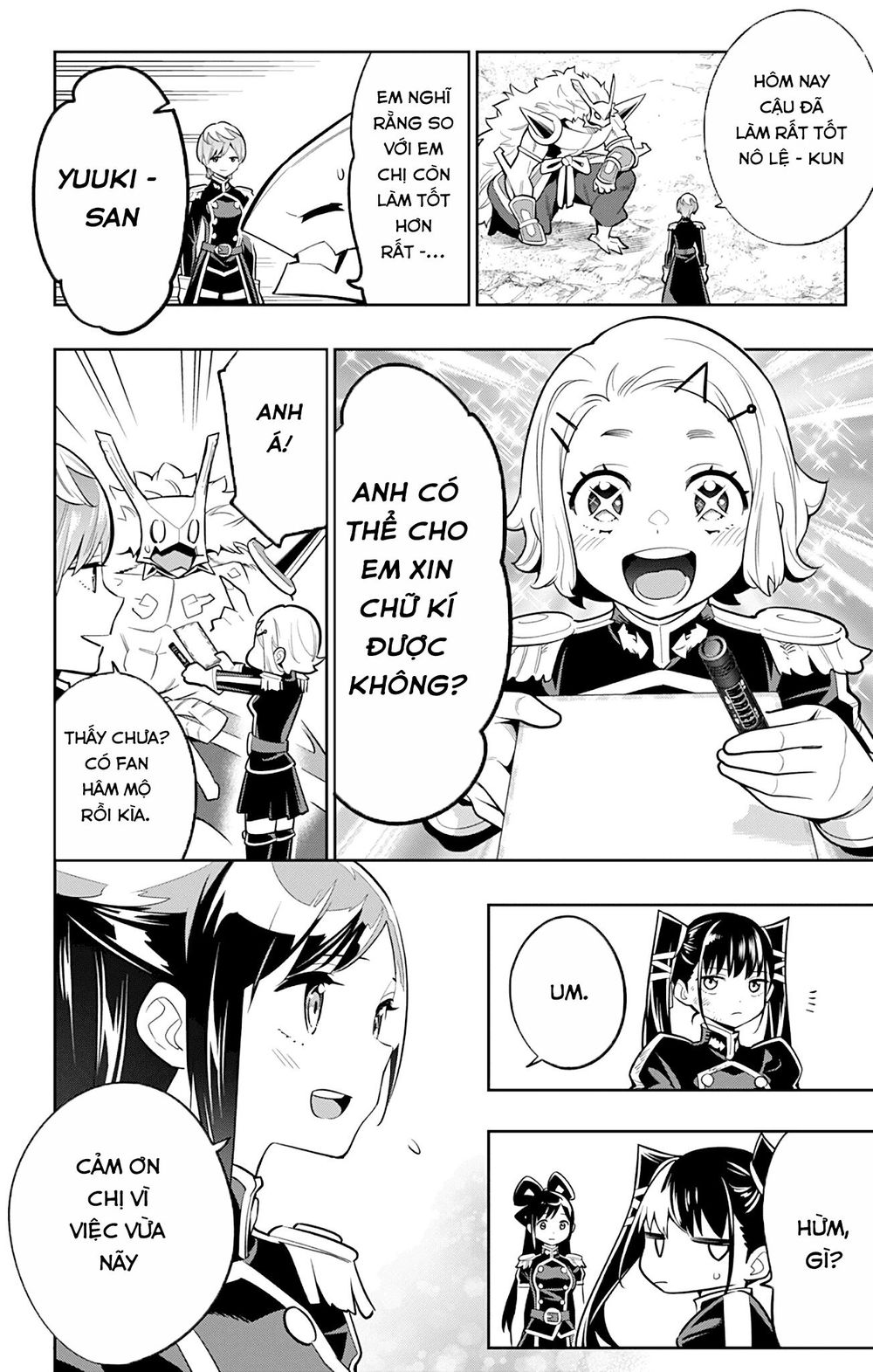 Demon Slave Chapter 20 - 19