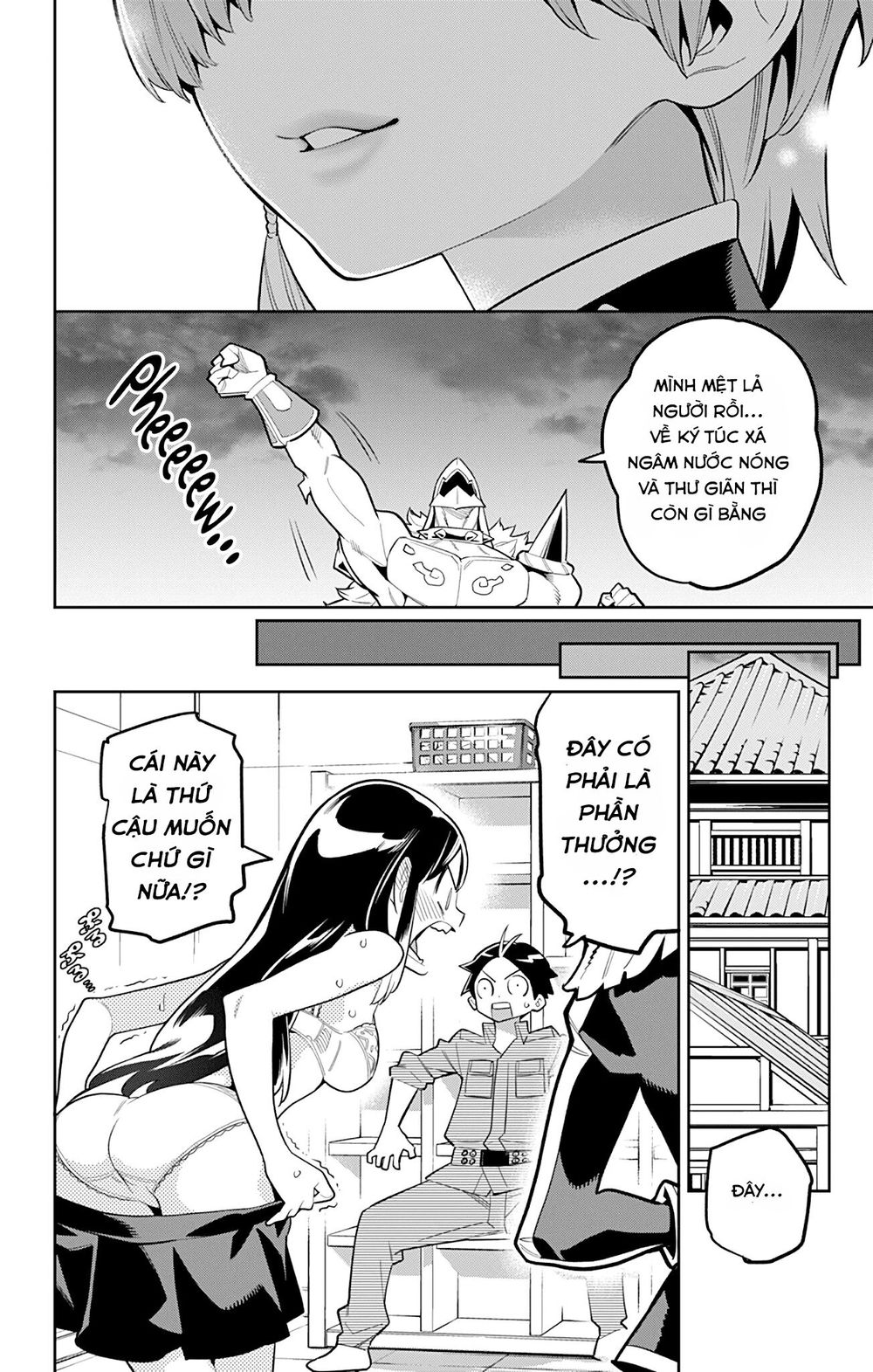 Demon Slave Chapter 20 - 21