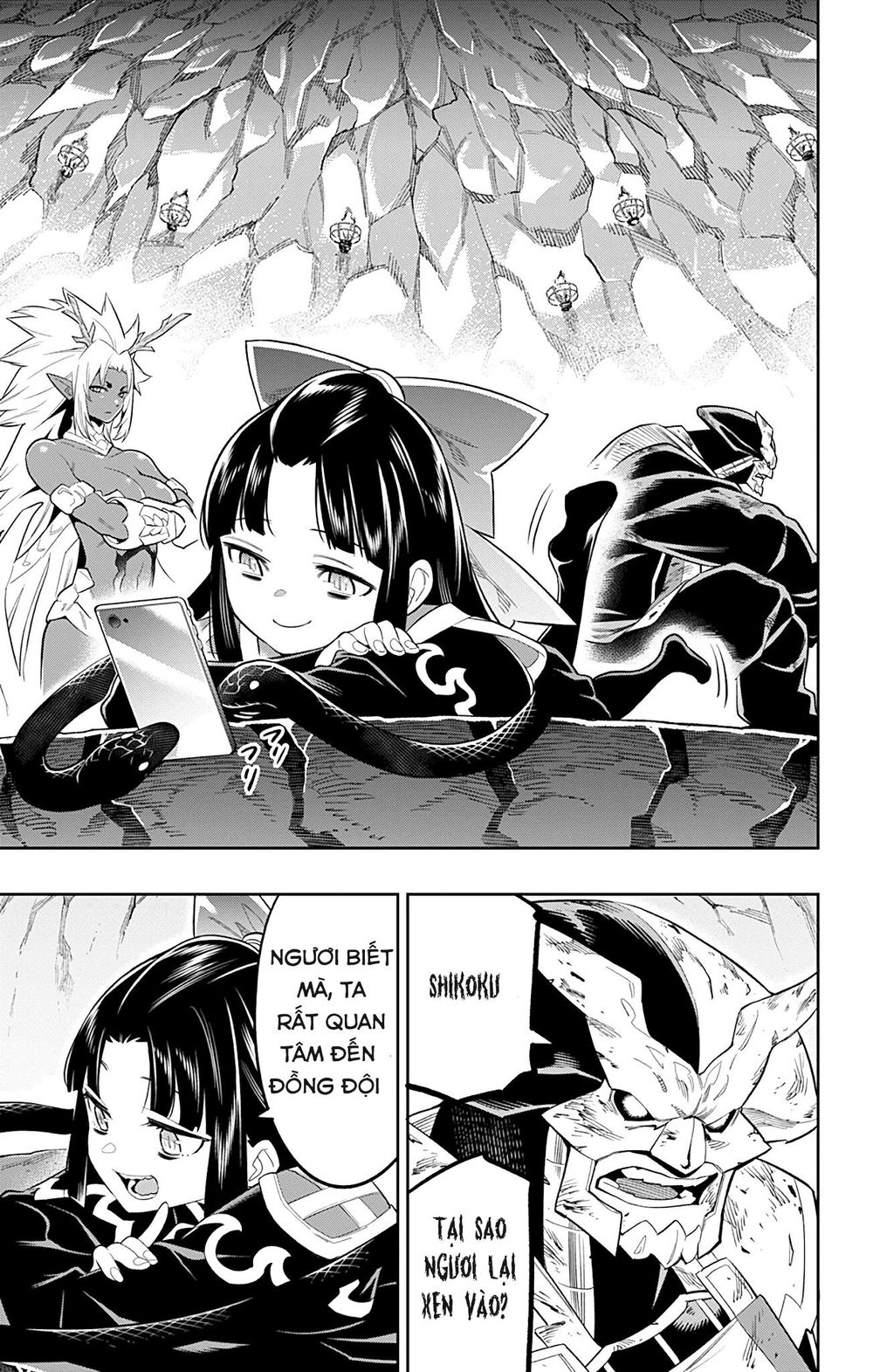 Demon Slave Chapter 21 - 14