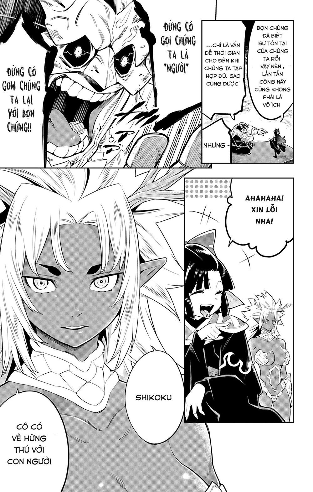 Demon Slave Chapter 21 - 18