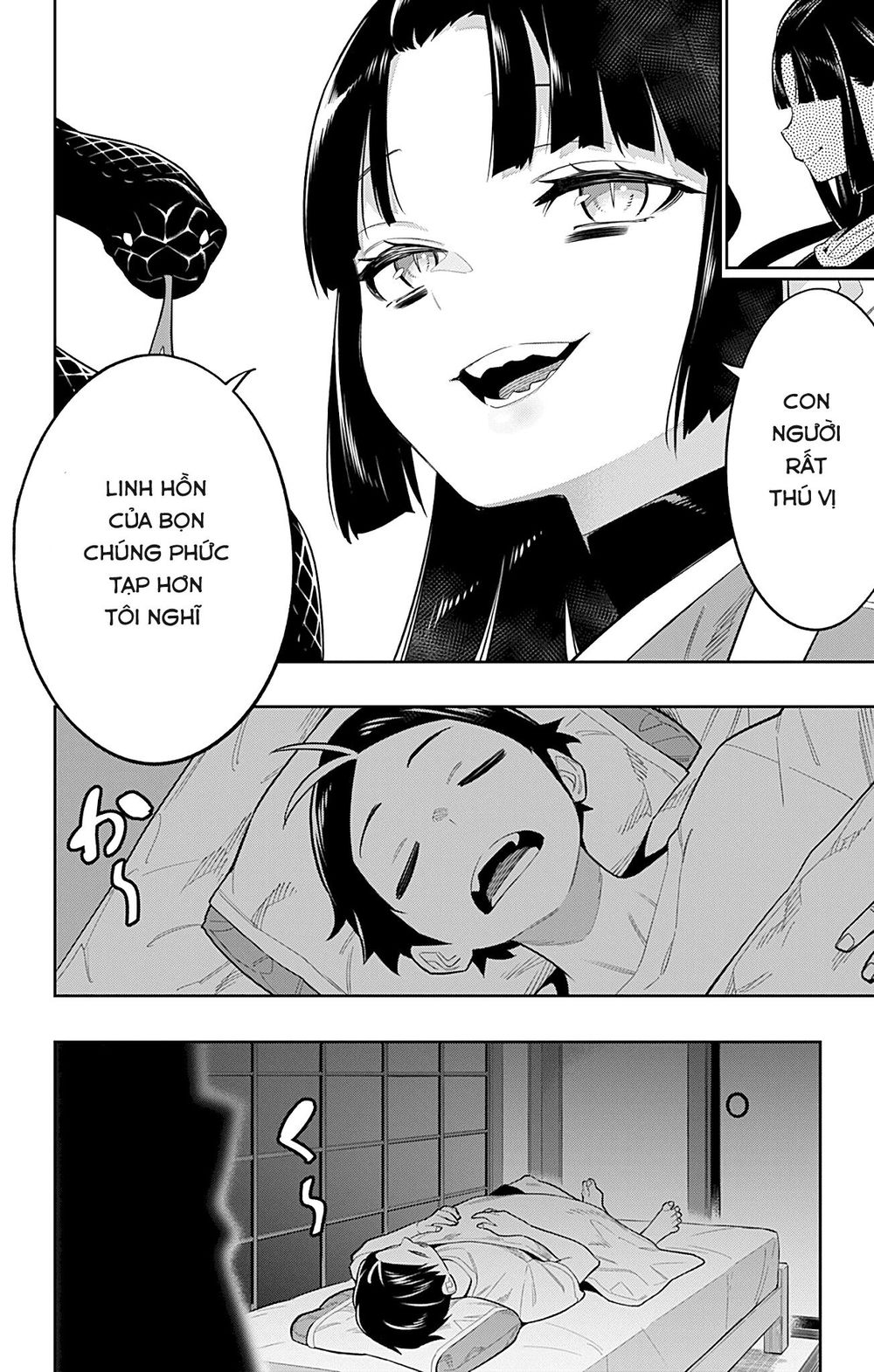 Demon Slave Chapter 21 - 19