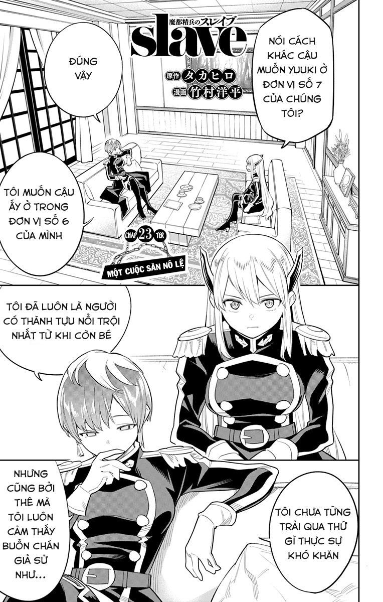 Demon Slave Chapter 23 - 4
