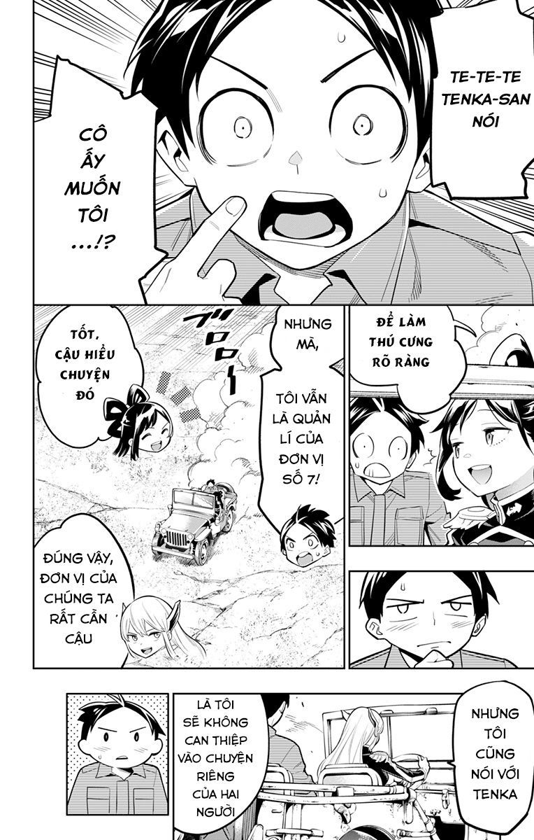 Demon Slave Chapter 23 - 9