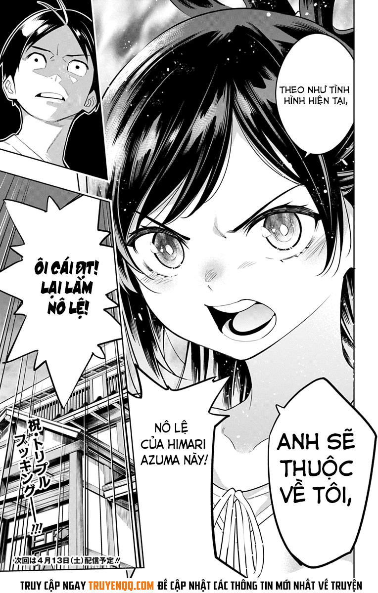 Demon Slave Chapter 9 - 21
