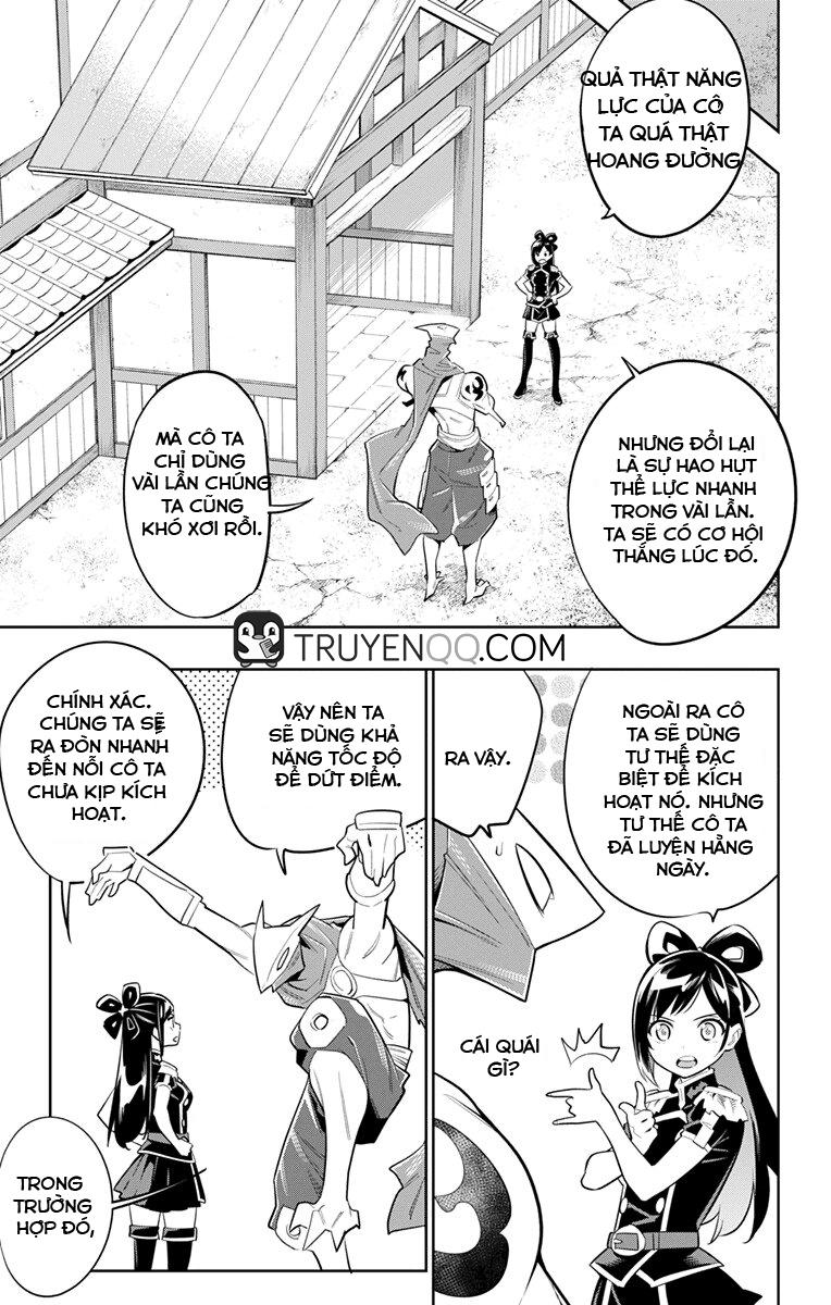 Demon Slave Chapter 12 - 4