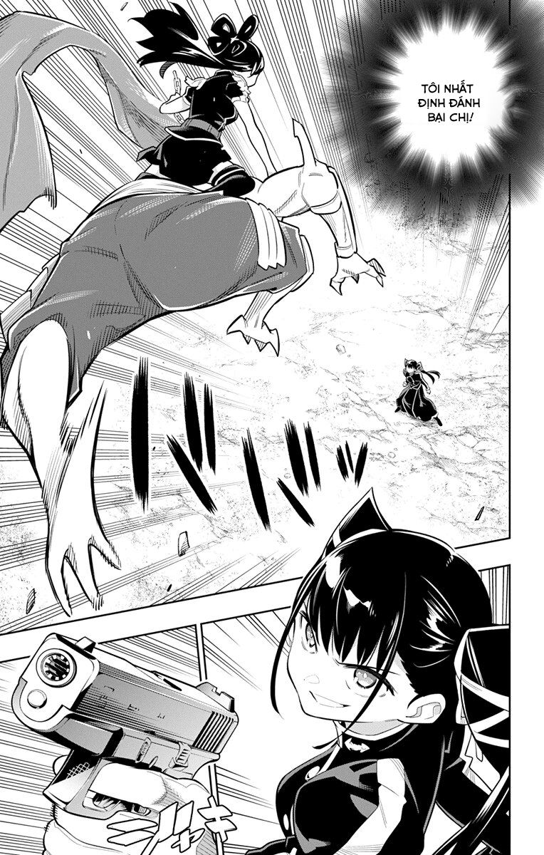 Demon Slave Chapter 14 - 4