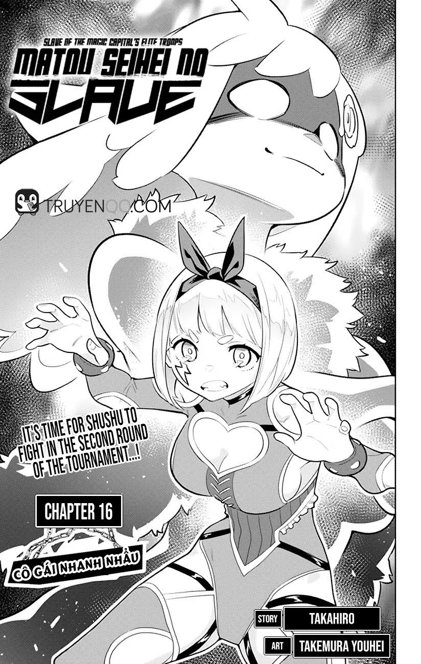 Demon Slave Chapter 16 - 4