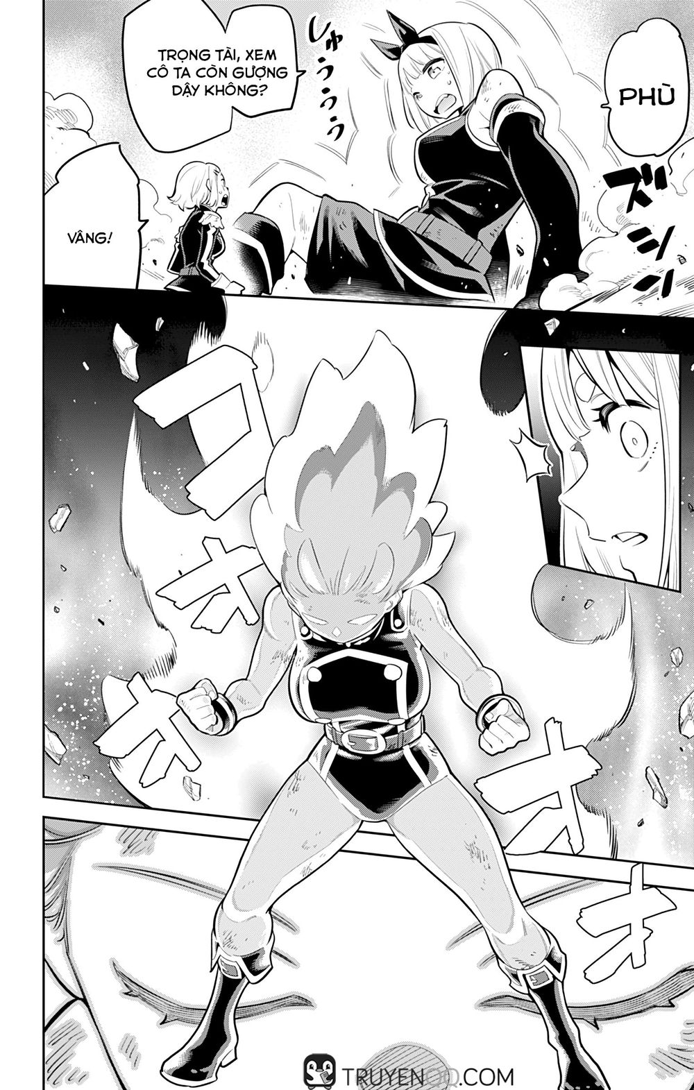 Demon Slave Chapter 17 - 12
