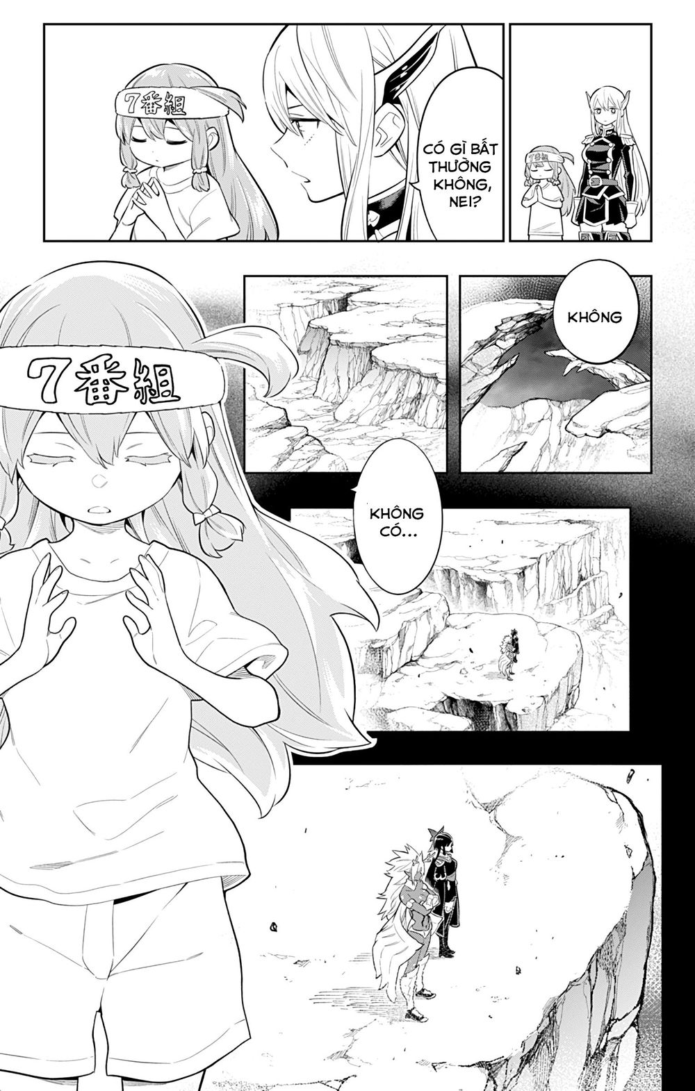 Demon Slave Chapter 17 - 19