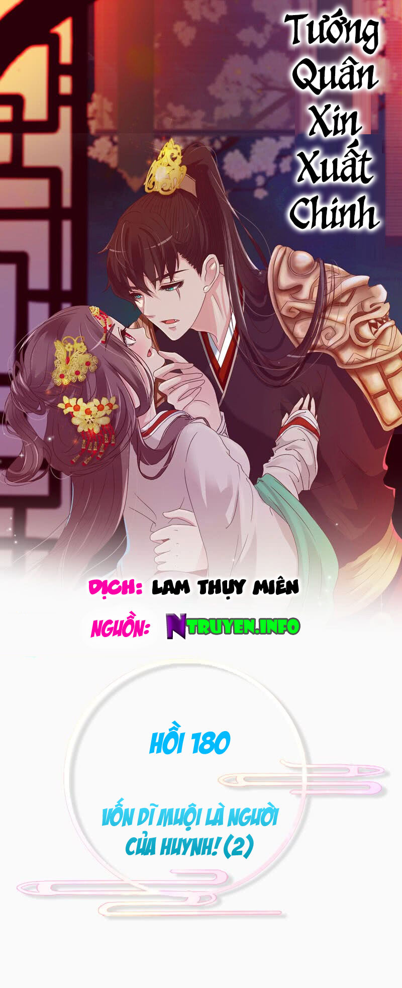 Tướng Quân Xin Xuất Chinh Chapter 180 - 2