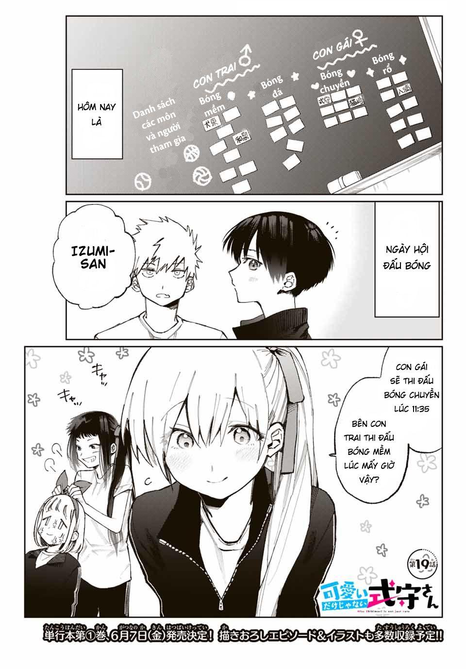 That Girl Is Not Just Cute Chapter 19 - 3