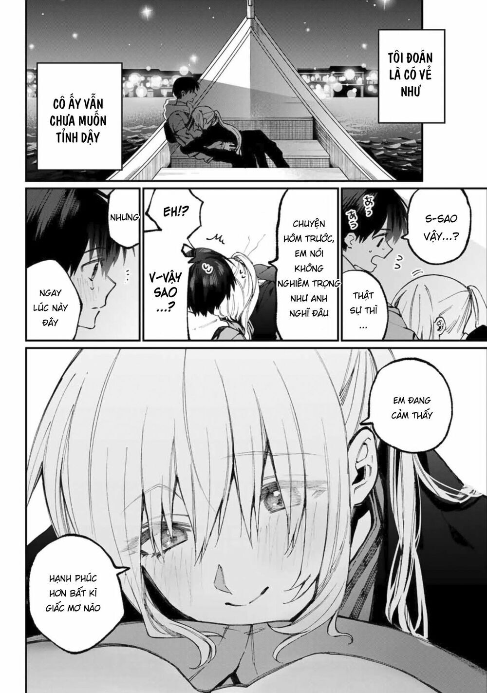 That Girl Is Not Just Cute Chapter 61 - 16