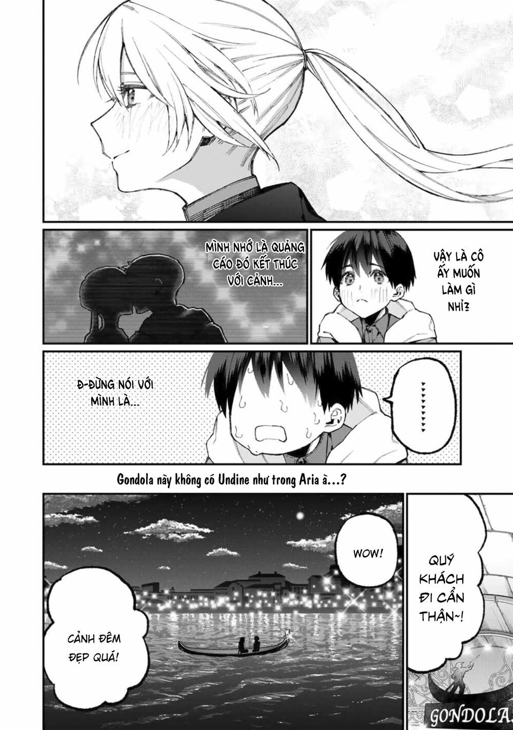 That Girl Is Not Just Cute Chapter 61 - 6