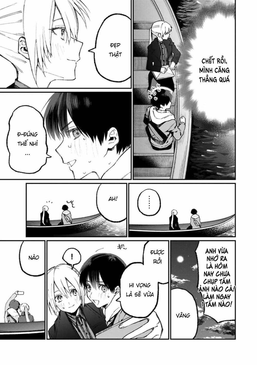 That Girl Is Not Just Cute Chapter 61 - 7