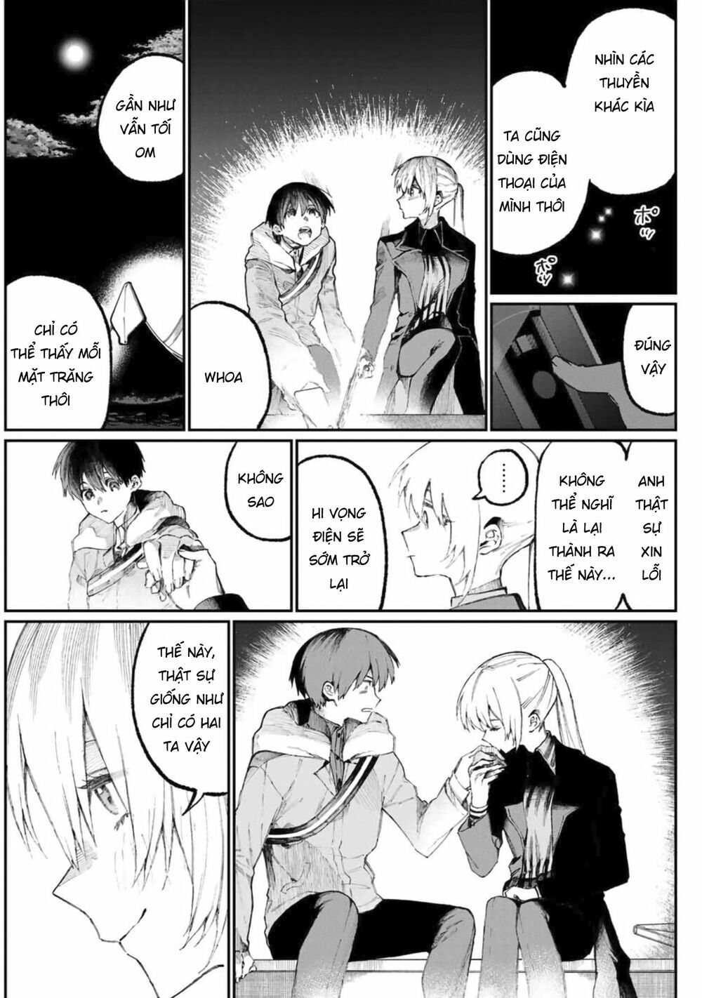 That Girl Is Not Just Cute Chapter 61 - 9