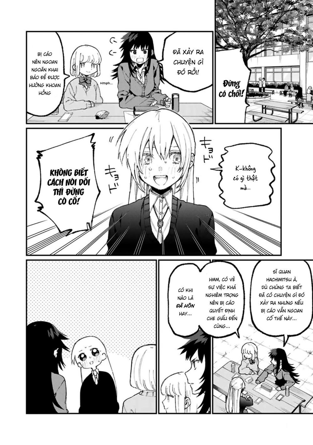 That Girl Is Not Just Cute Chapter 62 - 4