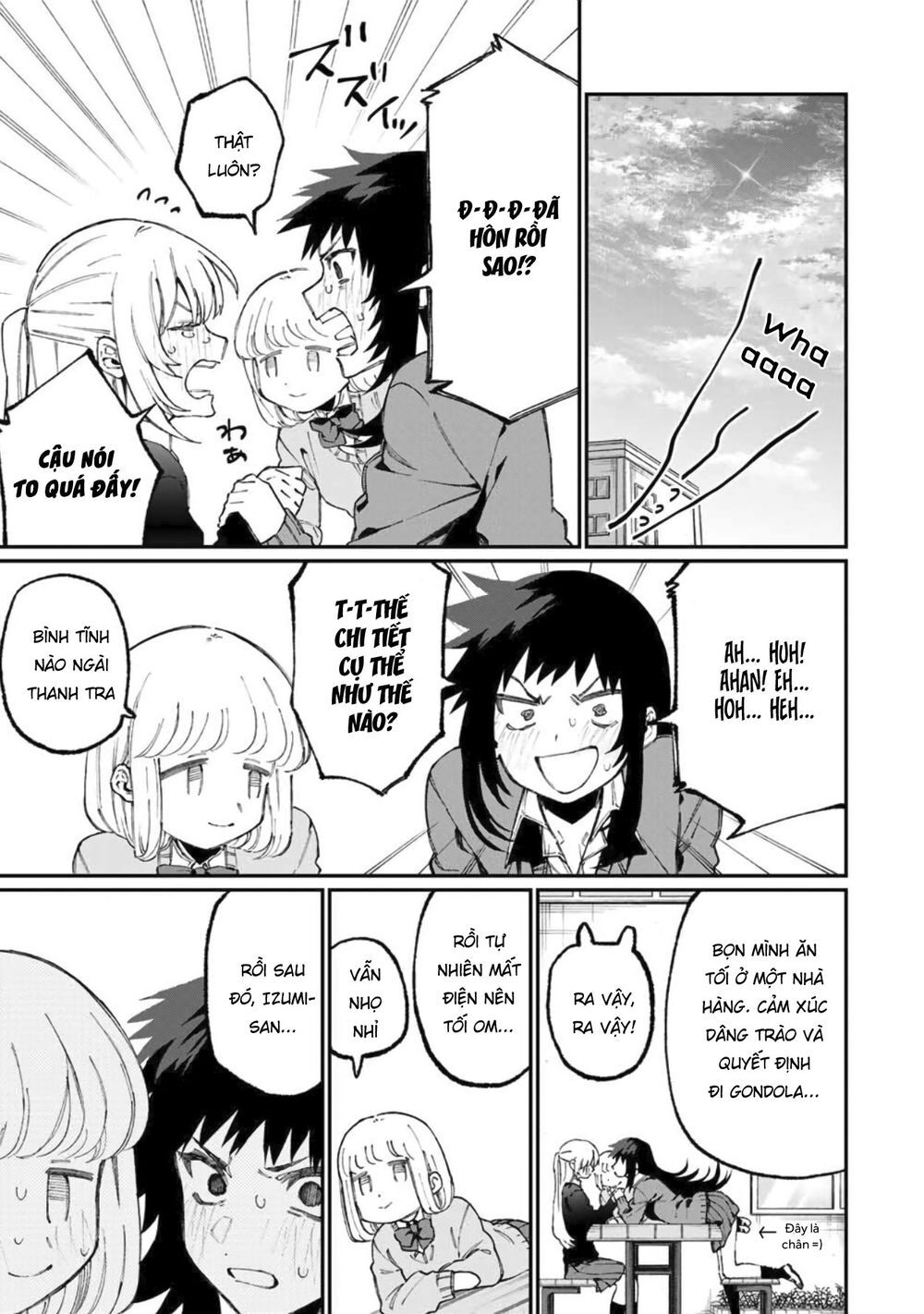 That Girl Is Not Just Cute Chapter 62 - 5