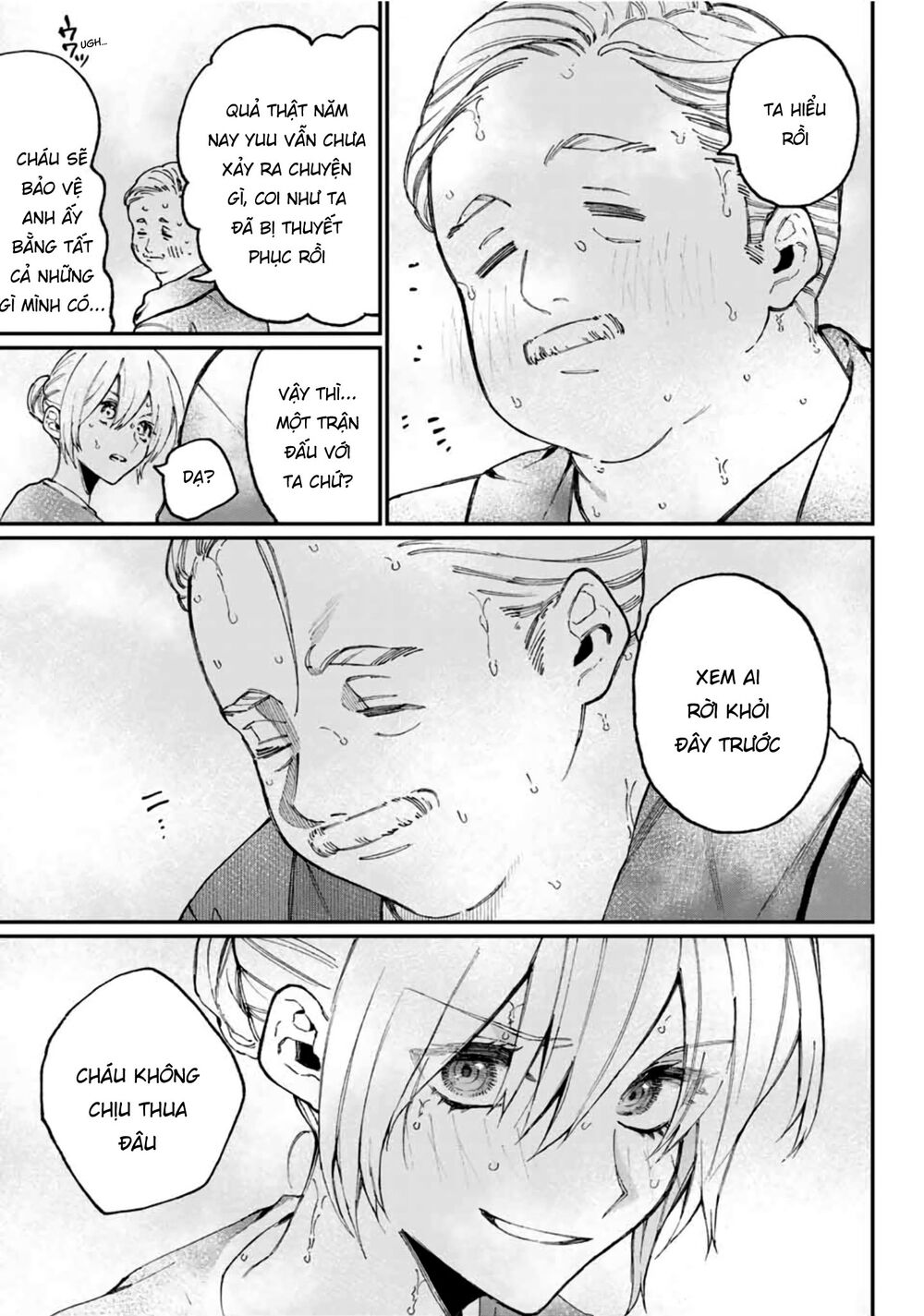 That Girl Is Not Just Cute Chapter 63 - 14