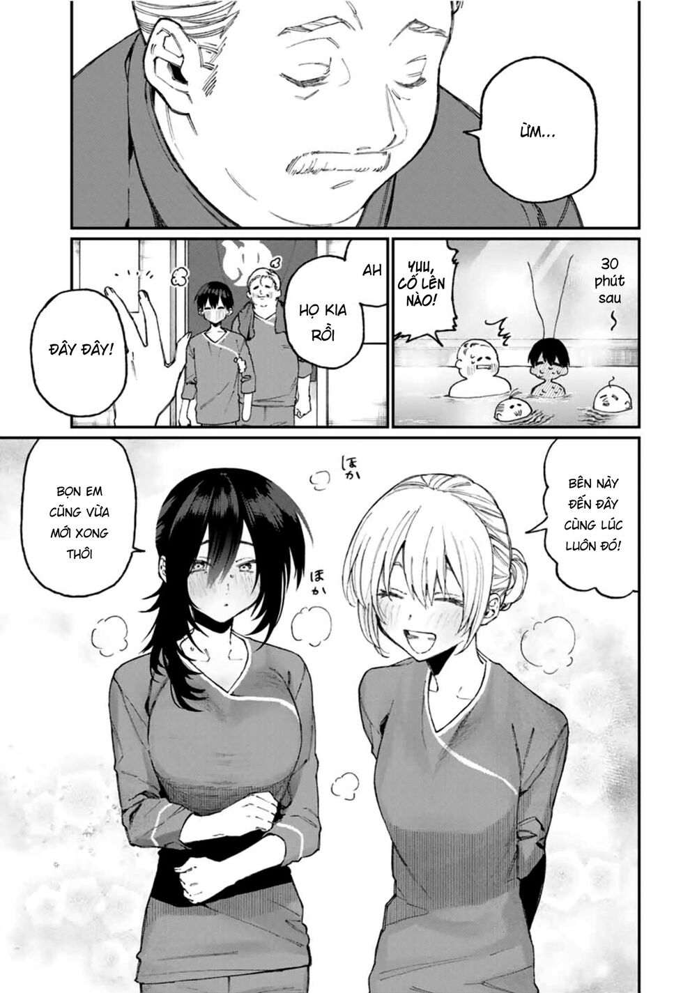 That Girl Is Not Just Cute Chapter 63 - 6