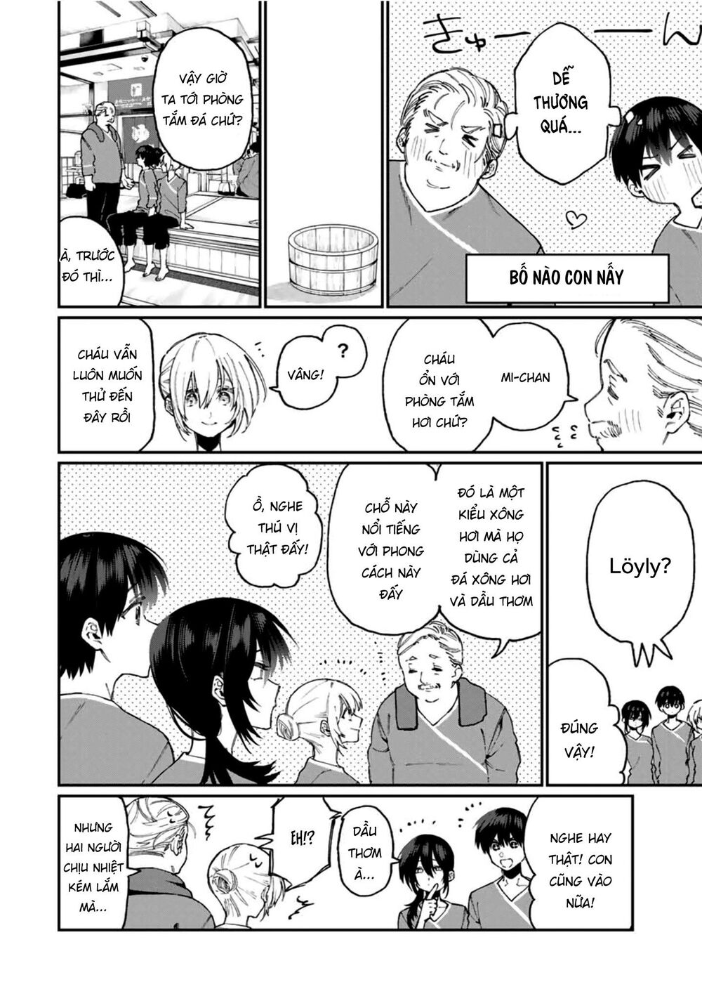 That Girl Is Not Just Cute Chapter 63 - 7