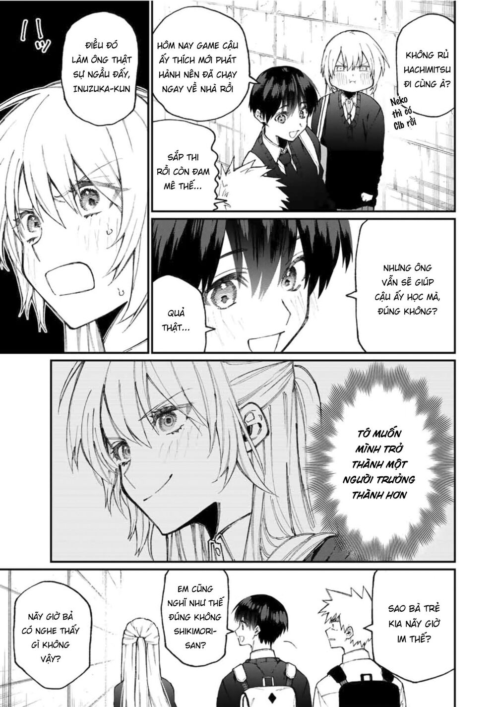 That Girl Is Not Just Cute Chapter 64 - 6