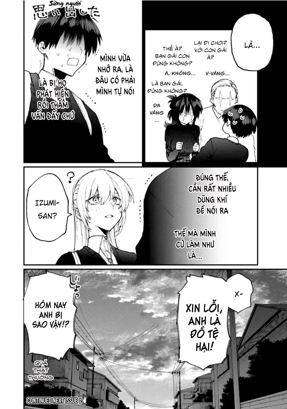That Girl Is Not Just Cute Chapter 65 - 14