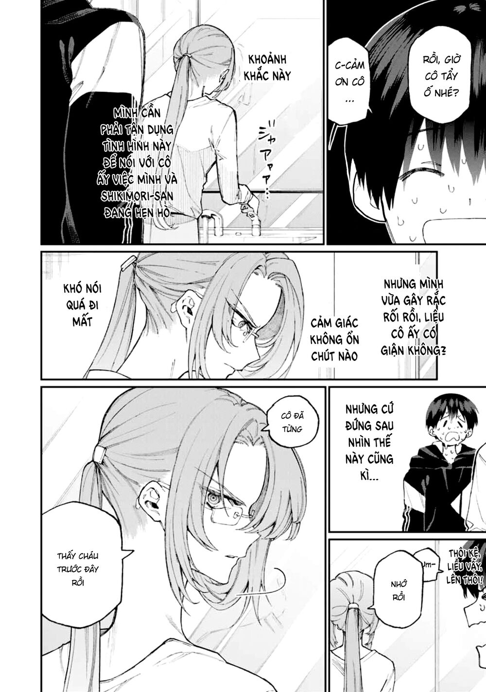 That Girl Is Not Just Cute Chapter 67 - 4