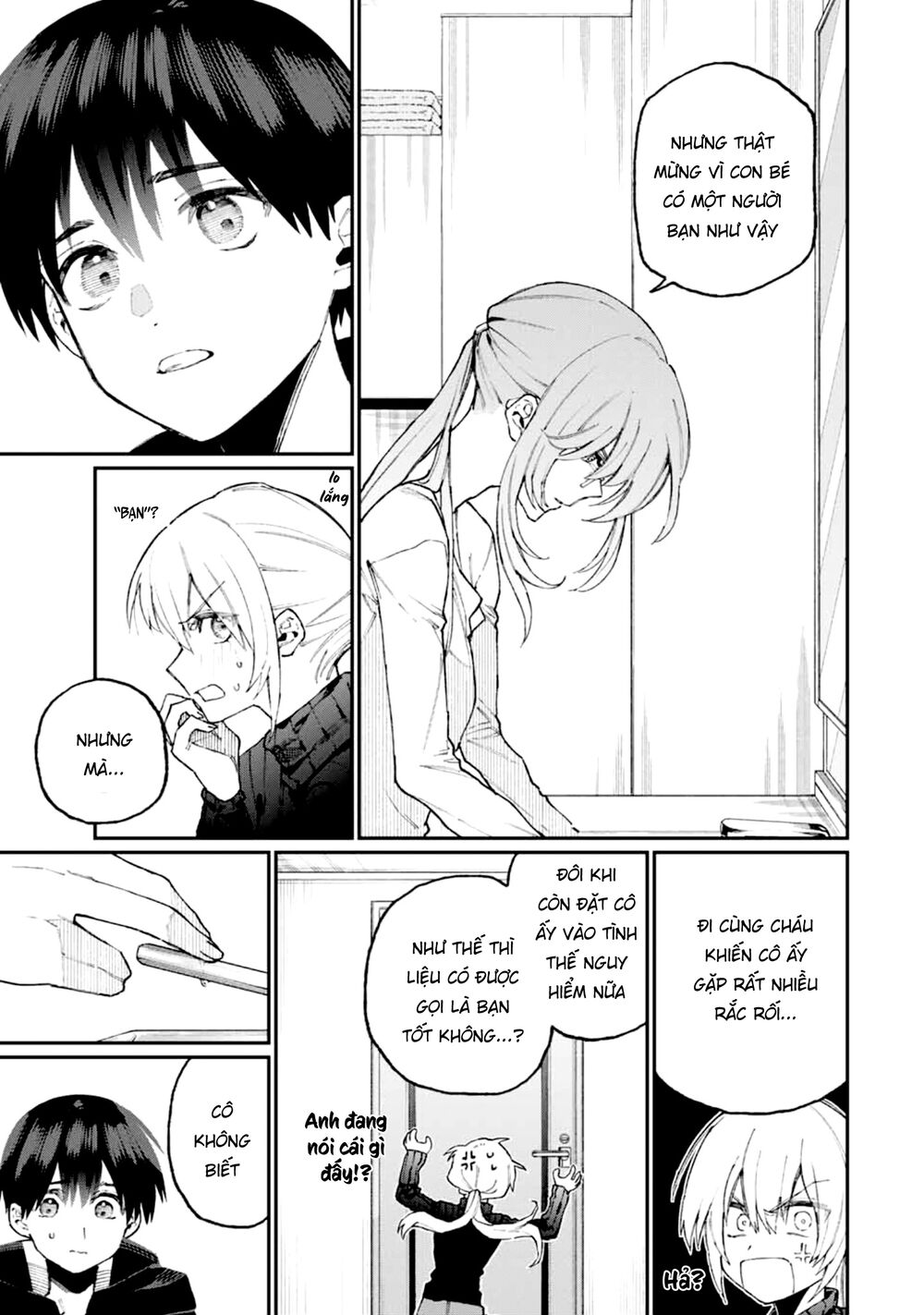 That Girl Is Not Just Cute Chapter 67 - 7
