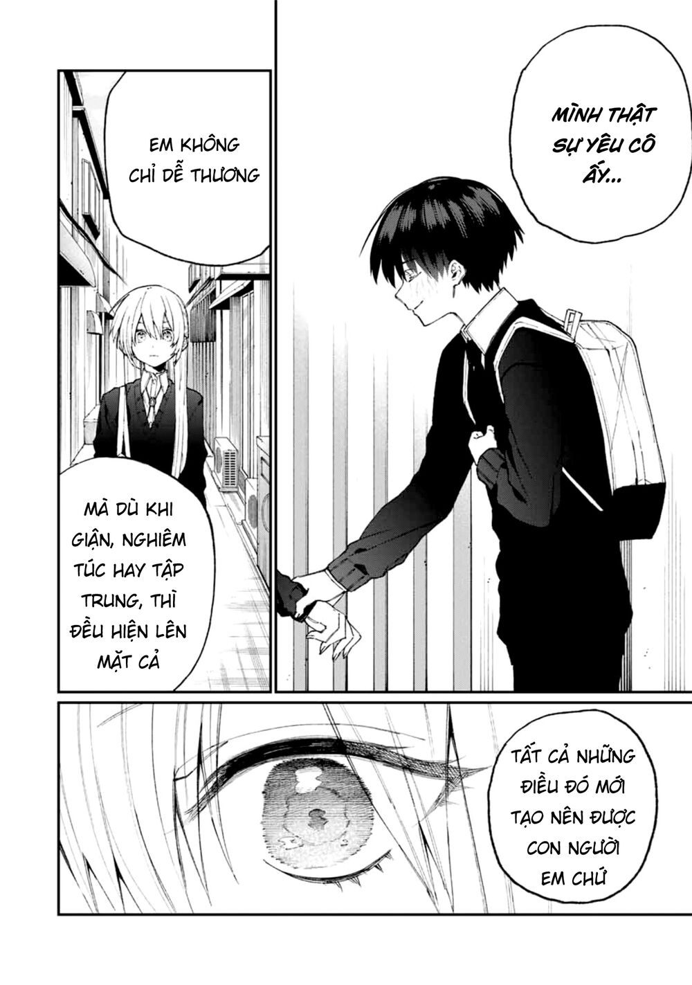 That Girl Is Not Just Cute Chapter 69 - 11