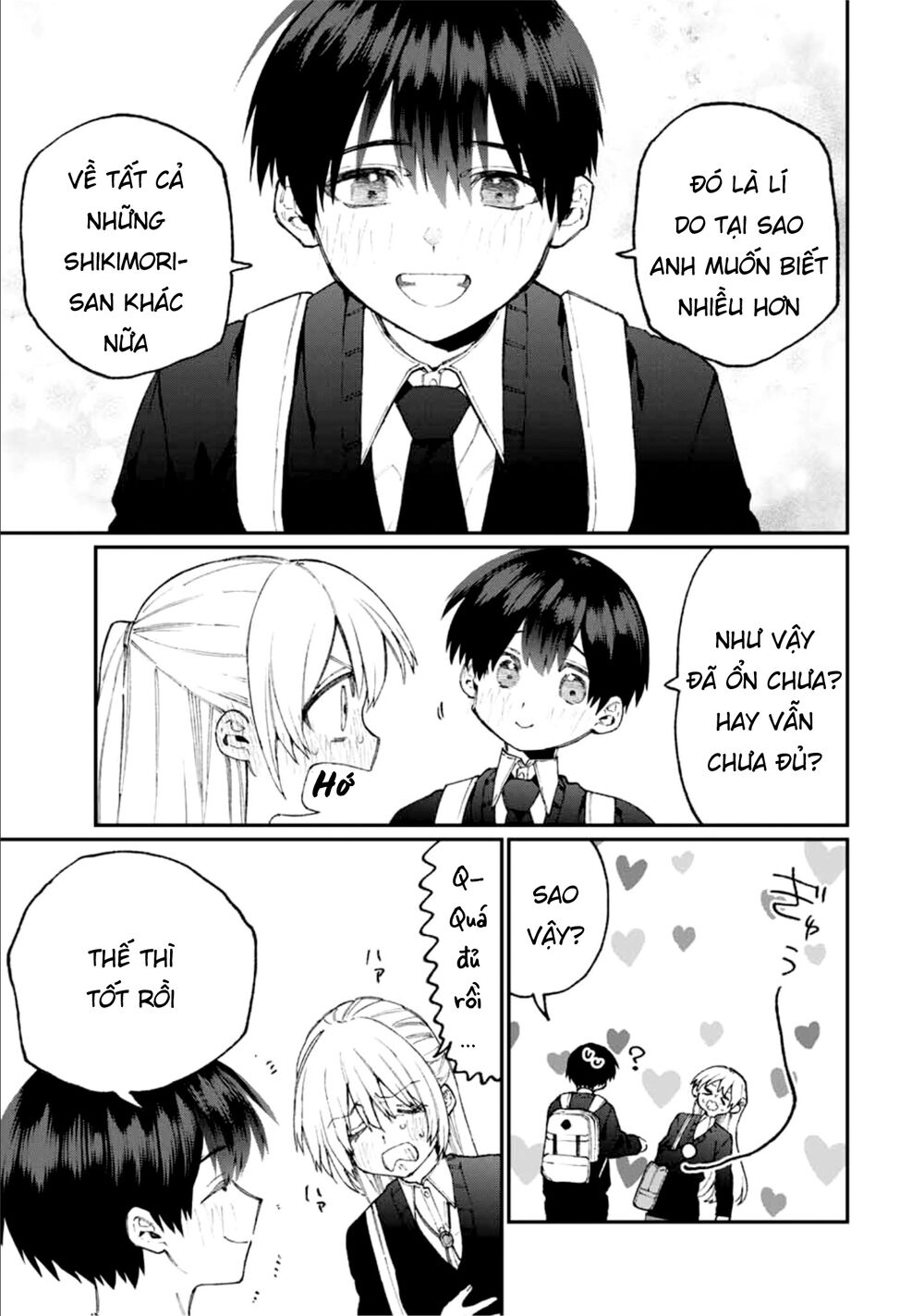 That Girl Is Not Just Cute Chapter 69 - 12