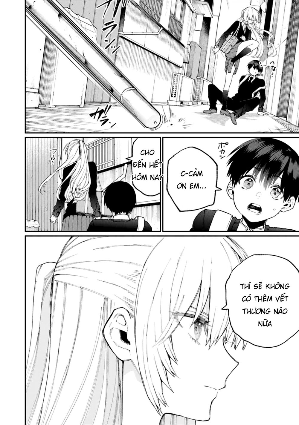 That Girl Is Not Just Cute Chapter 69 - 15