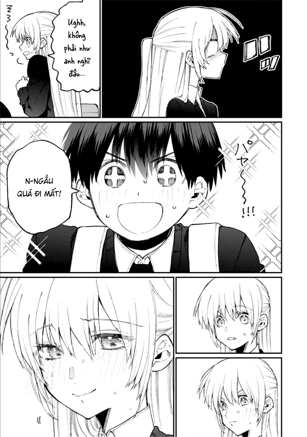 That Girl Is Not Just Cute Chapter 69 - 16