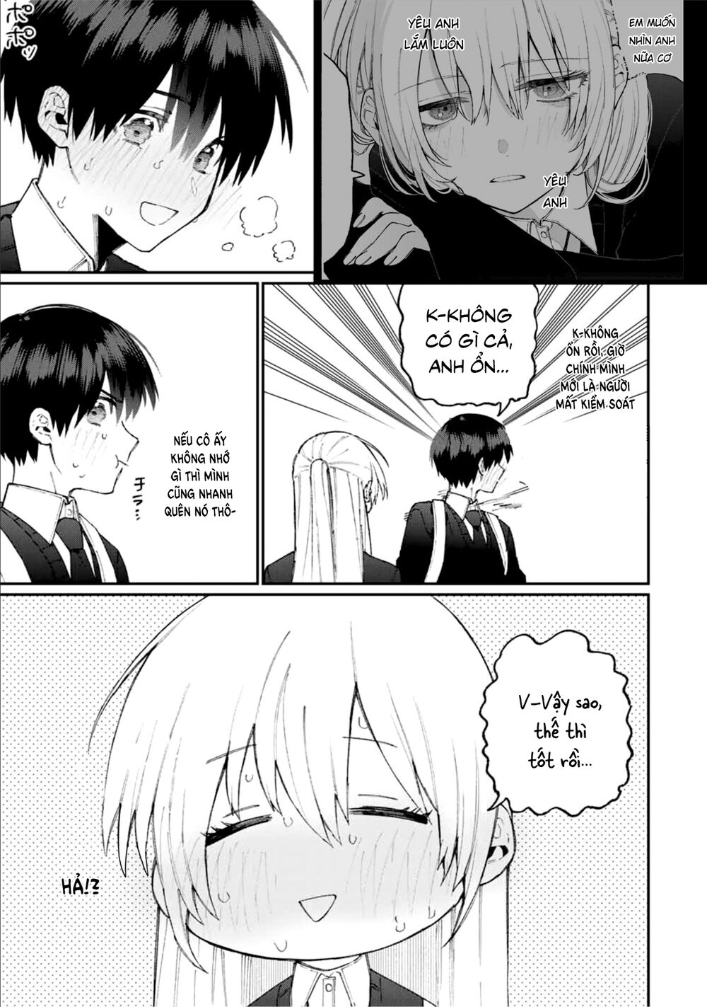 That Girl Is Not Just Cute Chapter 69 - 6