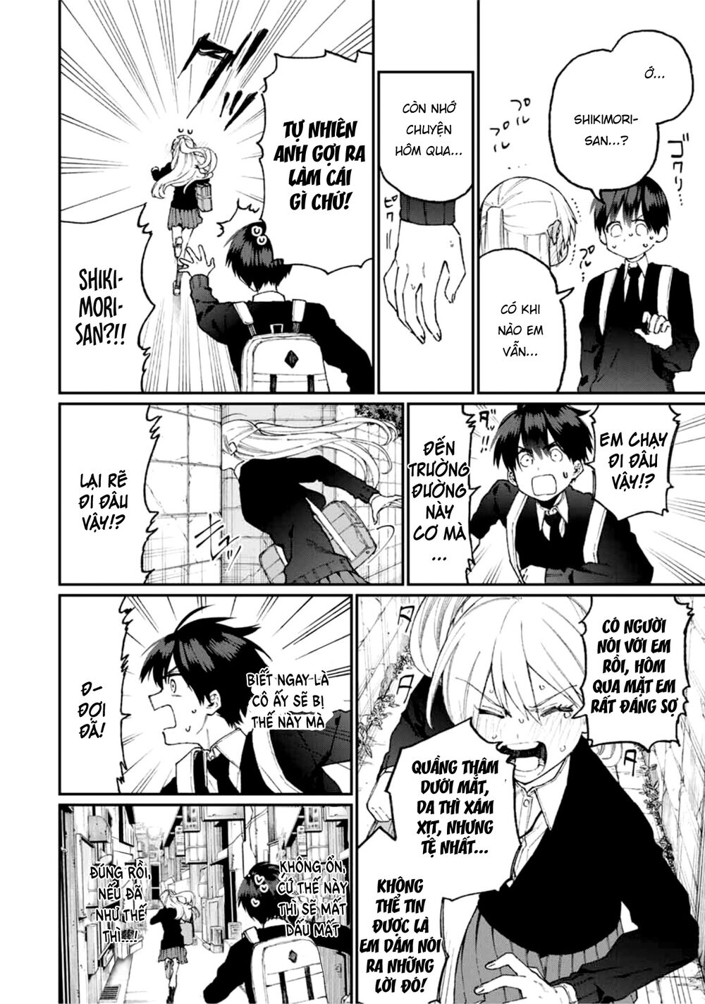 That Girl Is Not Just Cute Chapter 69 - 7