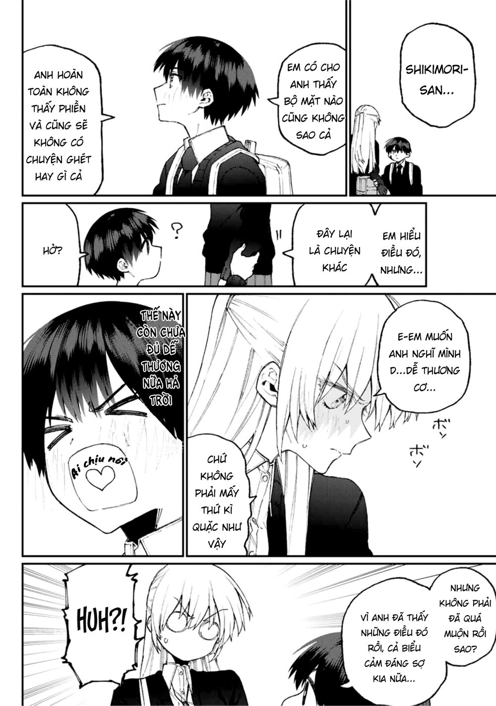 That Girl Is Not Just Cute Chapter 69 - 9