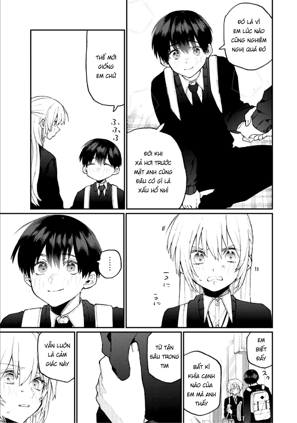 That Girl Is Not Just Cute Chapter 69 - 10